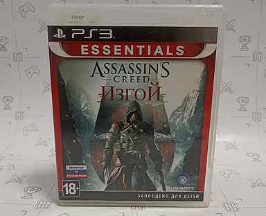 Assassin's Creed Изгой (PS3)