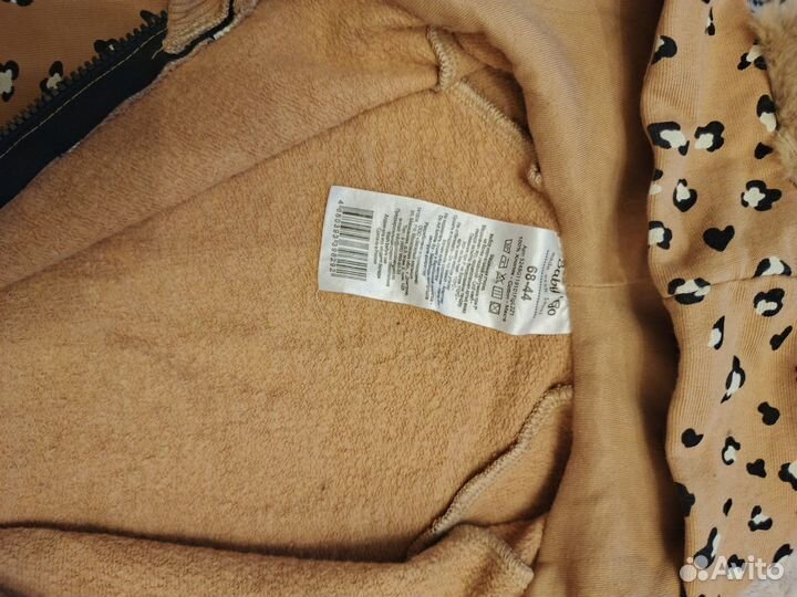 Комбинезон 68