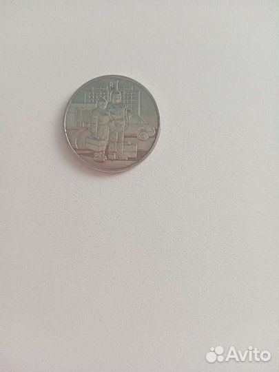 Олимпийские монеты