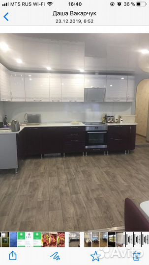 Ремонт Квартир от Эконом до Евро)