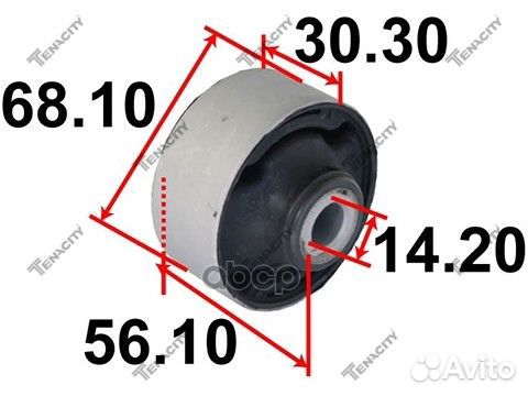 Сайлентблок рычага Tenacity (1654) aamho1073 Rear