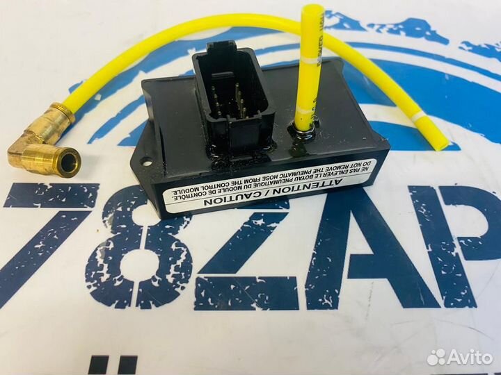 Электронный Модуль Подвески Can Am