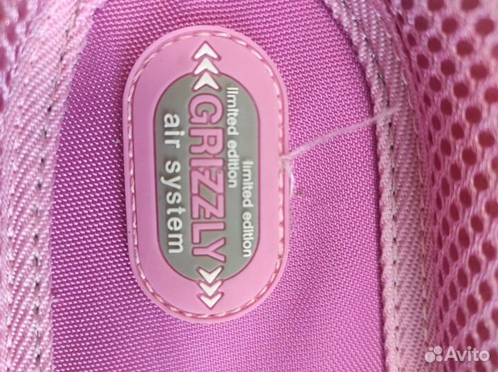 Рюкзак grizzly