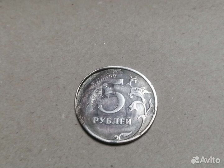 Монета с браком