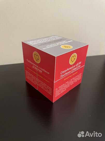 Кубик-трансформер DHL дерево для поделок