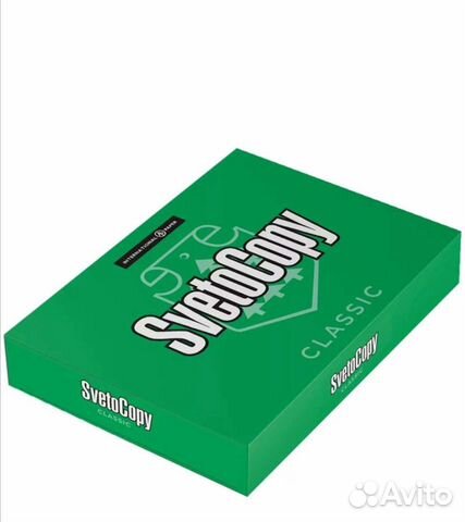 Бумага a4 svetocopy офисная