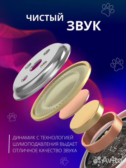 Наушники беспроводные с ушками светящиеся игровые