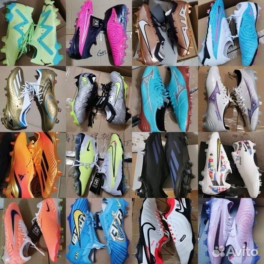 Футбольные бутсы оптом