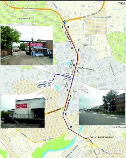 Холодильная витрина