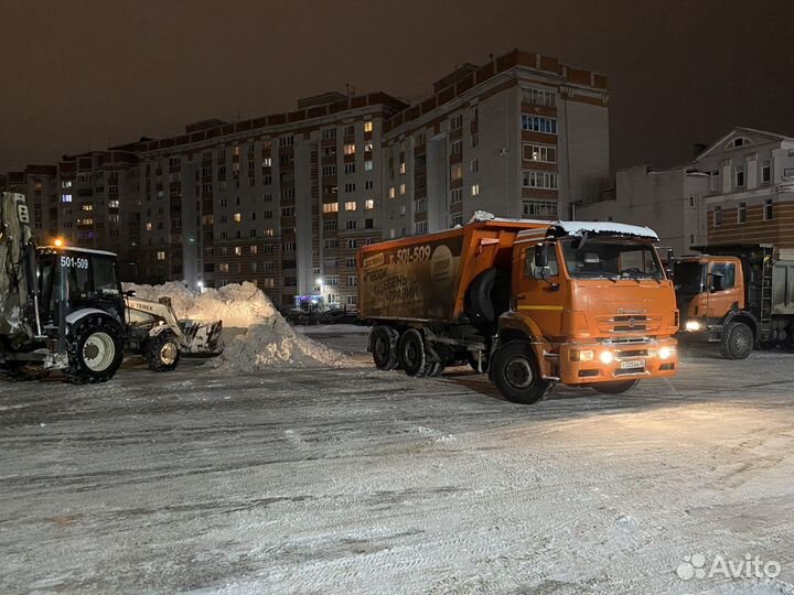 Уборка, чистка и вывоз снега