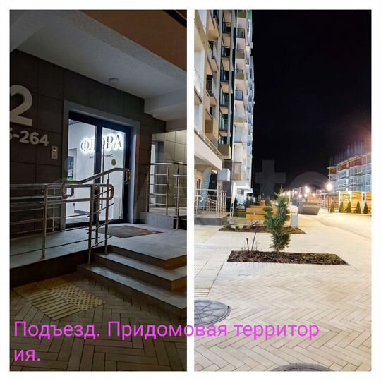 Квартира-студия, 34,3 м², 11/12 эт.