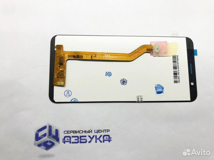 Дисплей для Asus Zenfone Max Pro ZB601KL