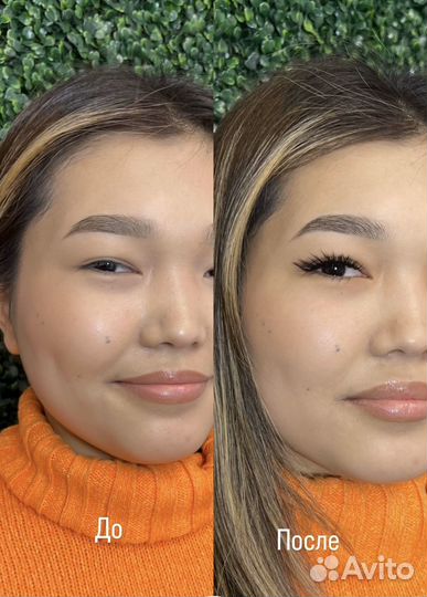 Наращивание ресниц, Лами ресниц