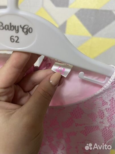 Платье для девочки