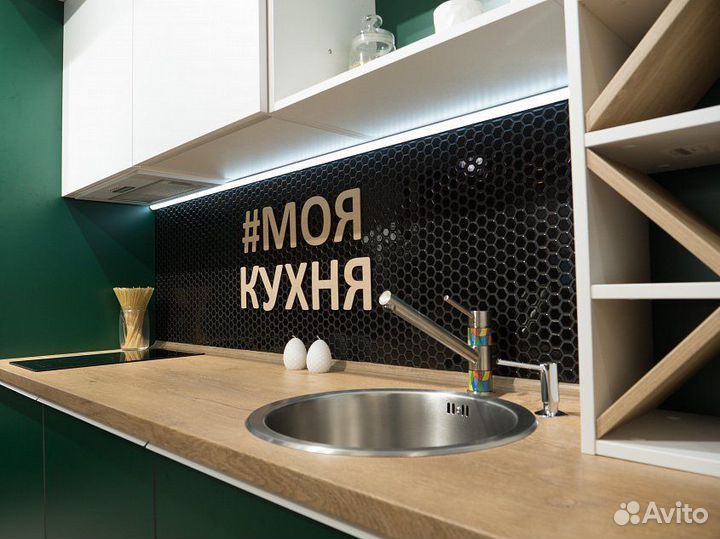 Кухонный гарнитур от производителя