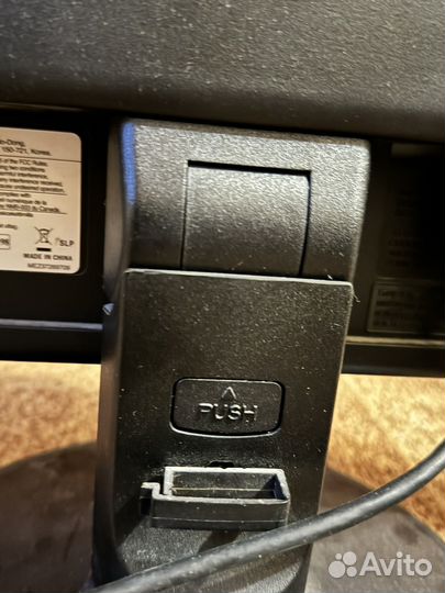 Монитор lg flatron w1942s