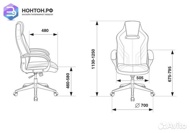 Кресло игровое Zombie Viking 3 Aero черное / красн