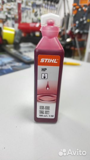 Масло Stihl hp