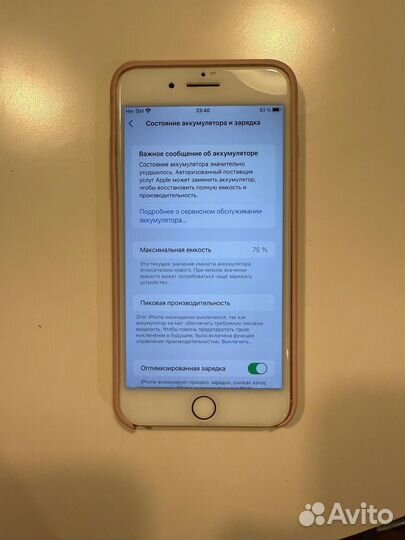 iPhone 8 Plus, 64 ГБ