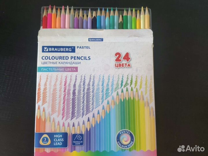 Цветные карандаши 24