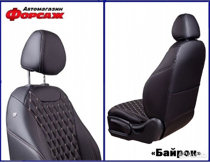 Авточехлы на Audi Q5 Чехлы на сиденья Б.С