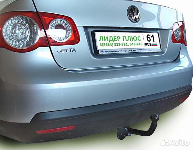 Фаркоп Volkswagen Jetta (сед. ) 2005-11 +электр