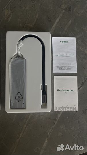 Адаптер Ugreen USB-C 6в1