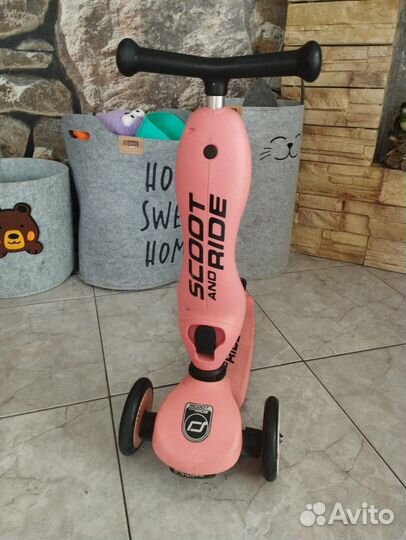 Самокат-беговел