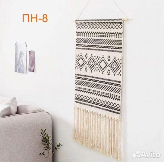 Ковёр Панно на стену розн/опт