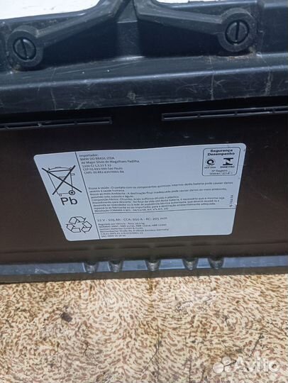 Аккумулятор BMW f16