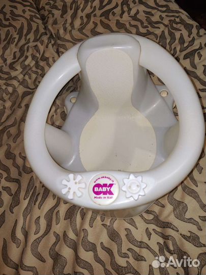 Стульчик для купания