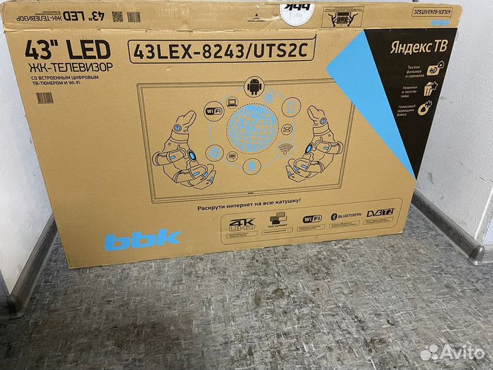 4К UltraHD SmartTV 43 дюймов (новые)