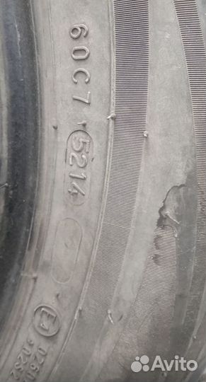 Nokian Tyres Hakka Black 225/55 R17 101Y