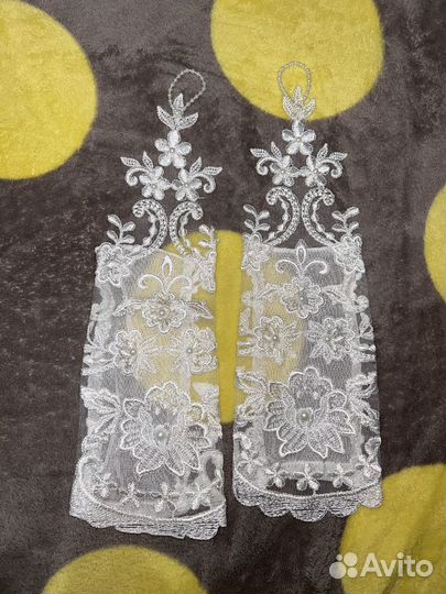 Перчатки на свадьбу наручи наручники новые