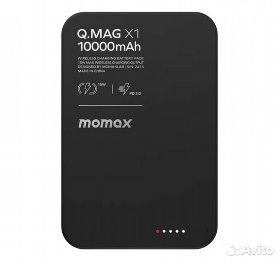 Ультратонкий паурбанк Momax с magsafe на 10000mah