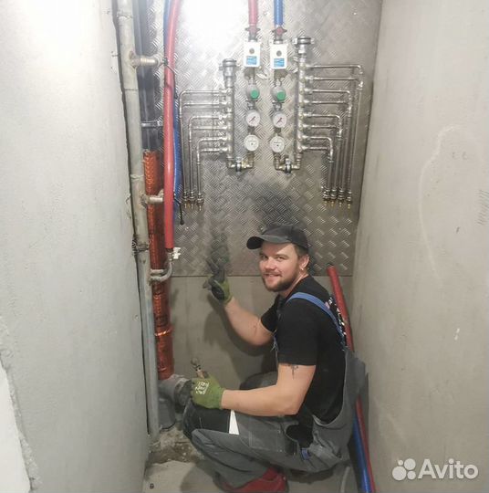 Сантехник - Кировский район