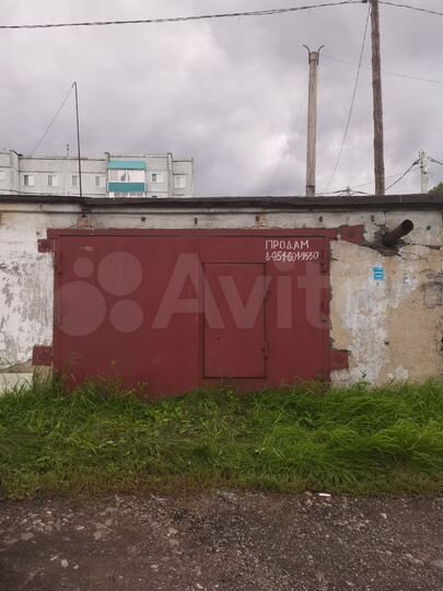 Гараж, 30 м²