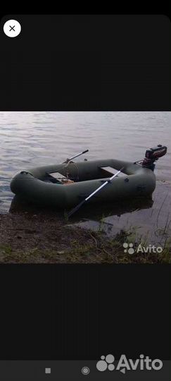 Лодочный мотор mercury 2,5