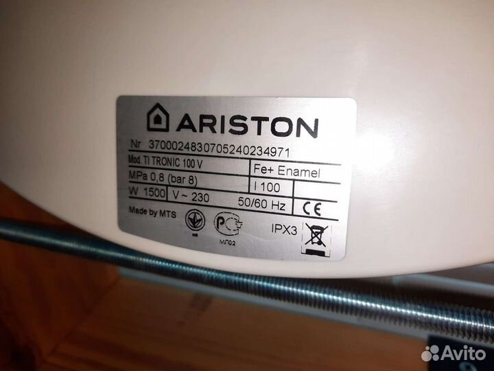 Электроводонагреватель ariston 100 л