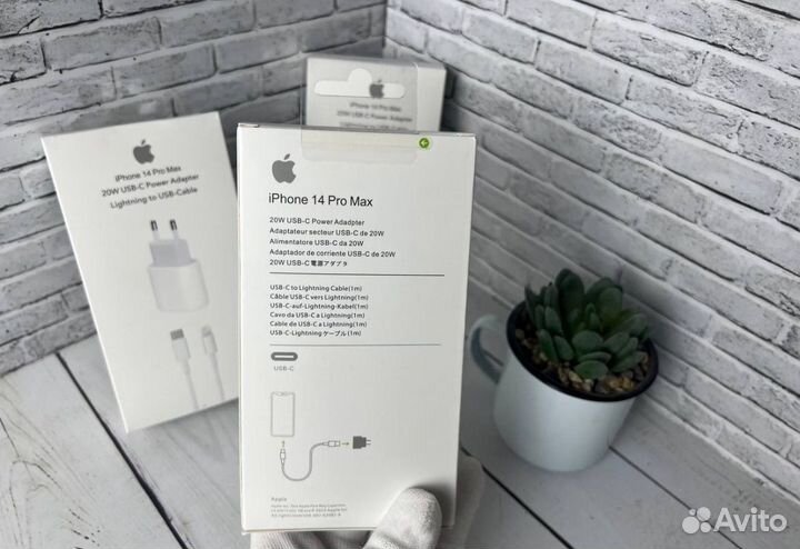 Зарядка на iPhone 20W (блок + кабель)