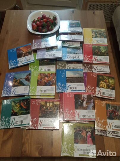 Коллекция композиторов мировой классики