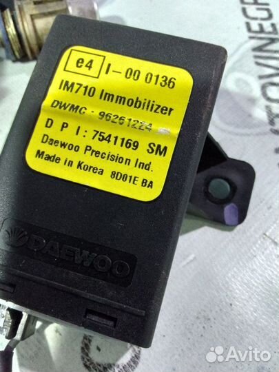 Замок зажигания с личинками Chevrolet Rezzo