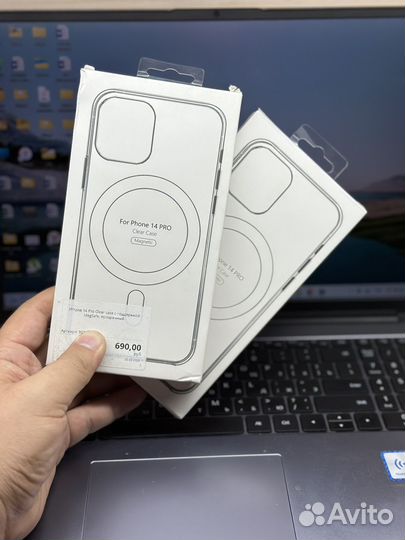 Чехол на iPhone 14 Pro