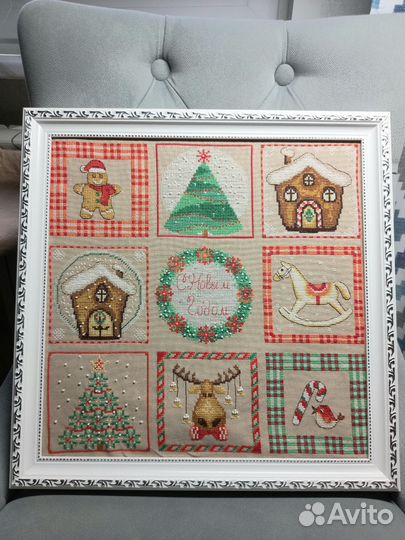 Картина Новогодняя,вышитая крестом