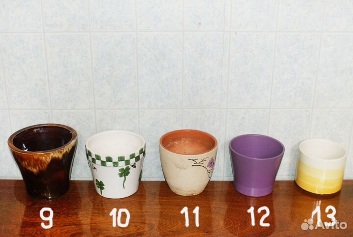 Горшки для цветов от 1 л до 15 л цв. керамика, бу