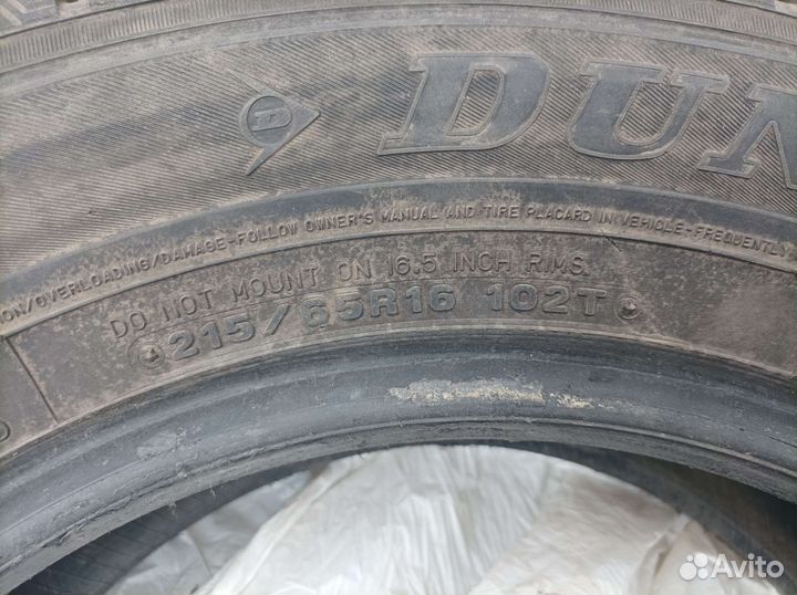 Dunlop SP Winter Ice 07 215/65 R16