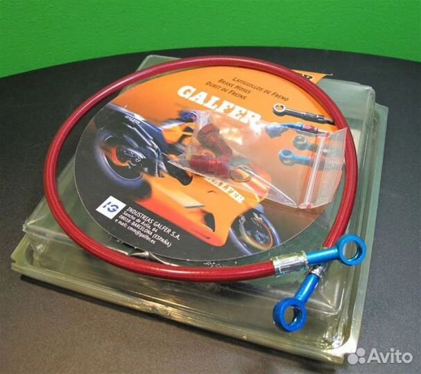 Армированный шланг, зад GSX-R-600 srad 97-03