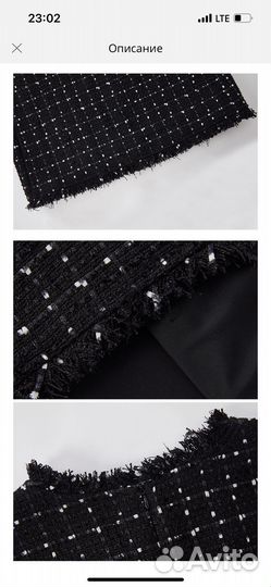 Платье из твида