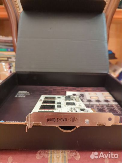 UAD 2 Quad PCI-e + Analog Classics Plus