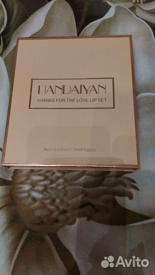 Набор косметики